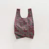 Baby Baggu - Half Square
